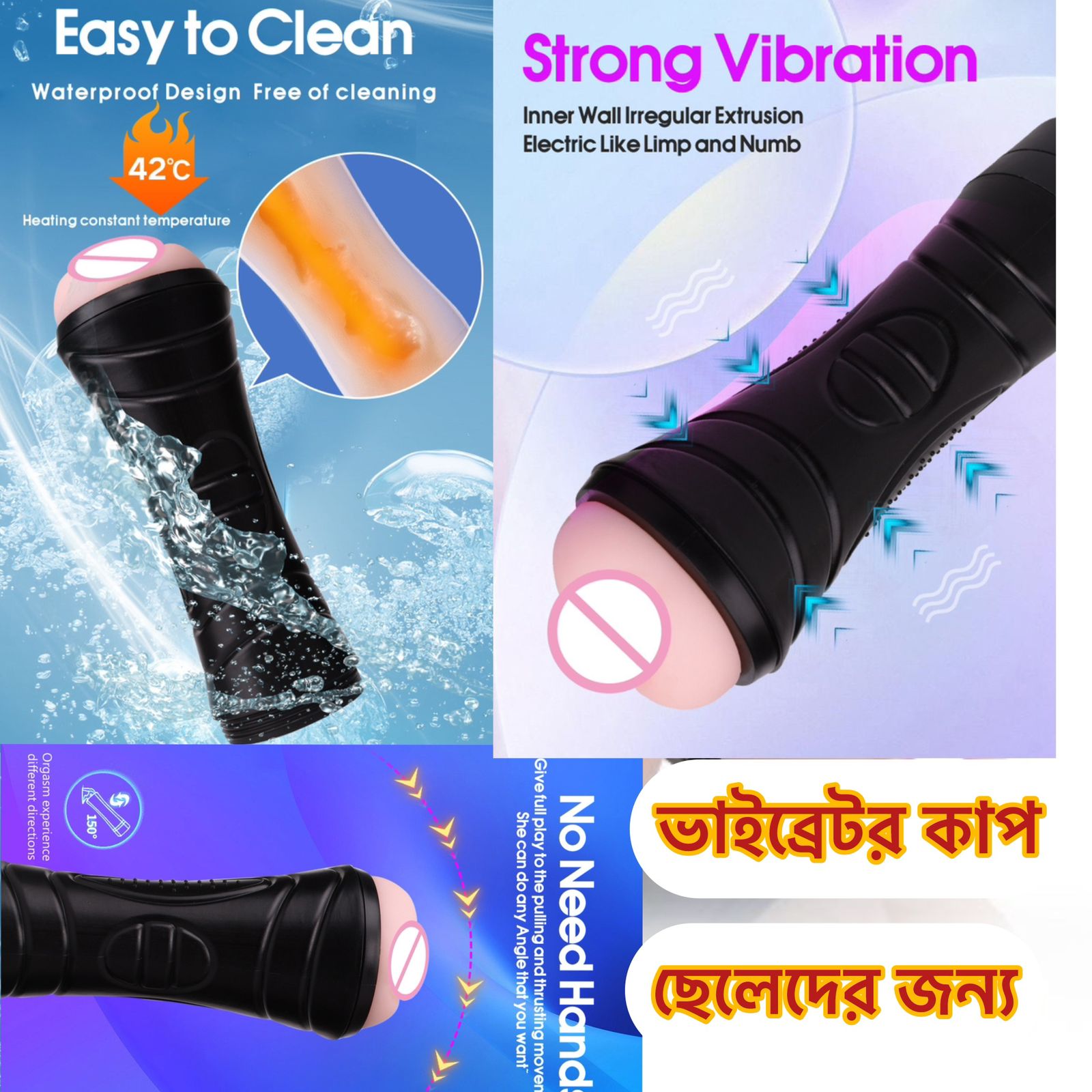 Fleshlight Sex Toy For Men